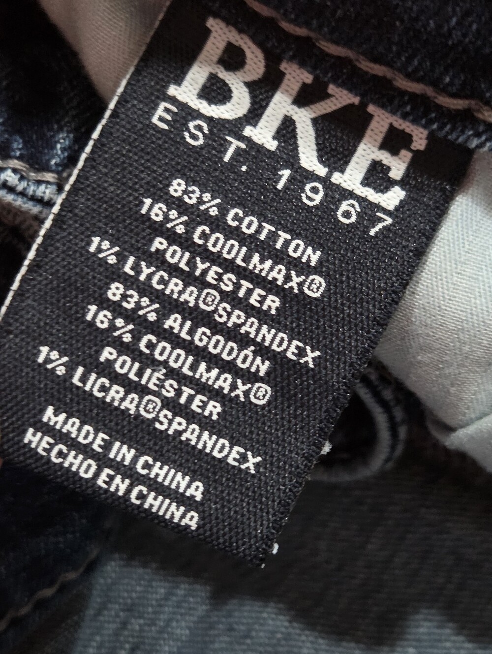 BKE Buckle Classic Light Wash Straight Jeans Sz.36×34 men's - Picture 7 of 10